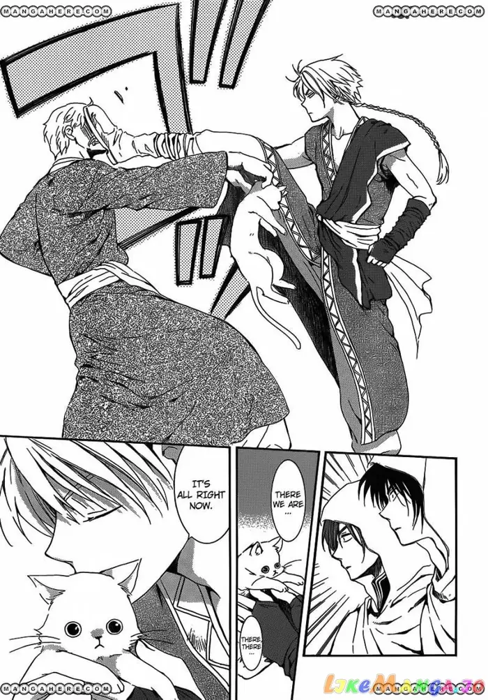 Yona of the Dawn Chapter 127 image 17_optimized
